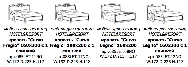 hotel_14